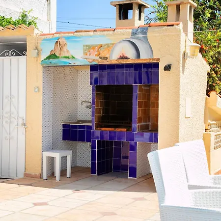 Casa Pedro By Interhome Holiday home *